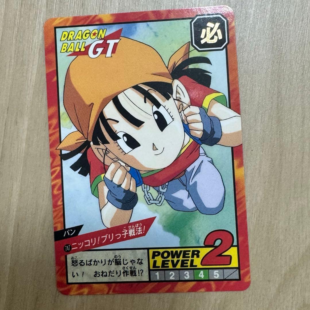 ドラゴンボール　スーパーバトル　カードゲーム　レトロカード Yahoo!オークション - カードダス ドラゴンボール スーパーバトル 635