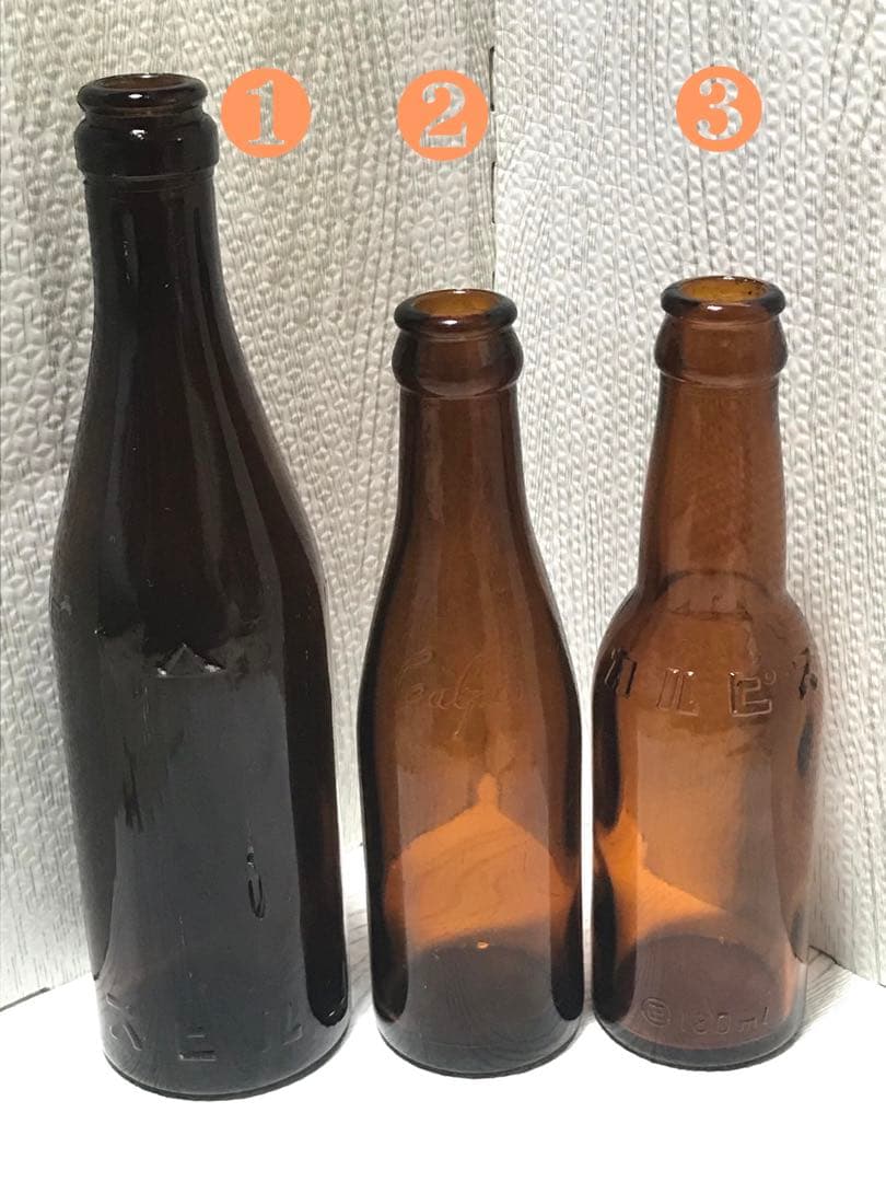 レトロ瓶 カルピス 昭和レトロ - メルカリ