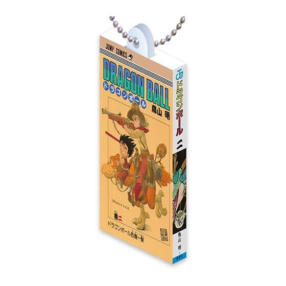 新品】ドラゴンボール コミックスチャームコレクション 14種セット