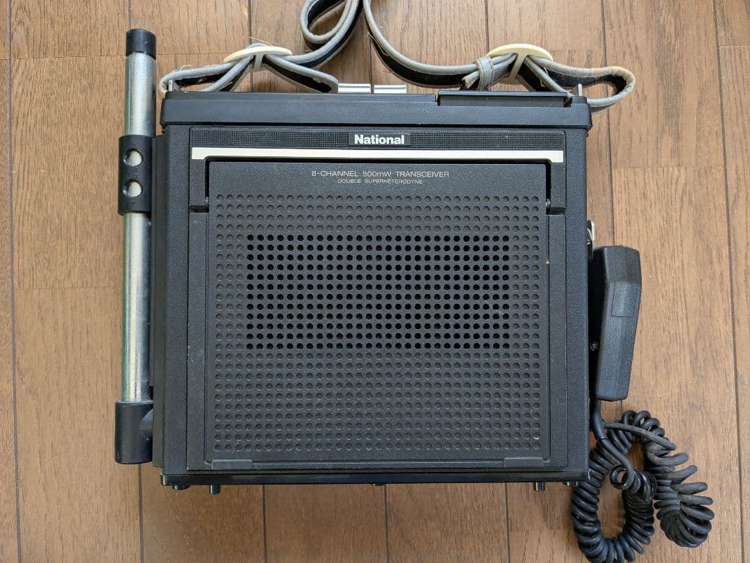 昭和レトロ National 8-CHANNEL 500mW トランシーバ 3台 - メルカリ