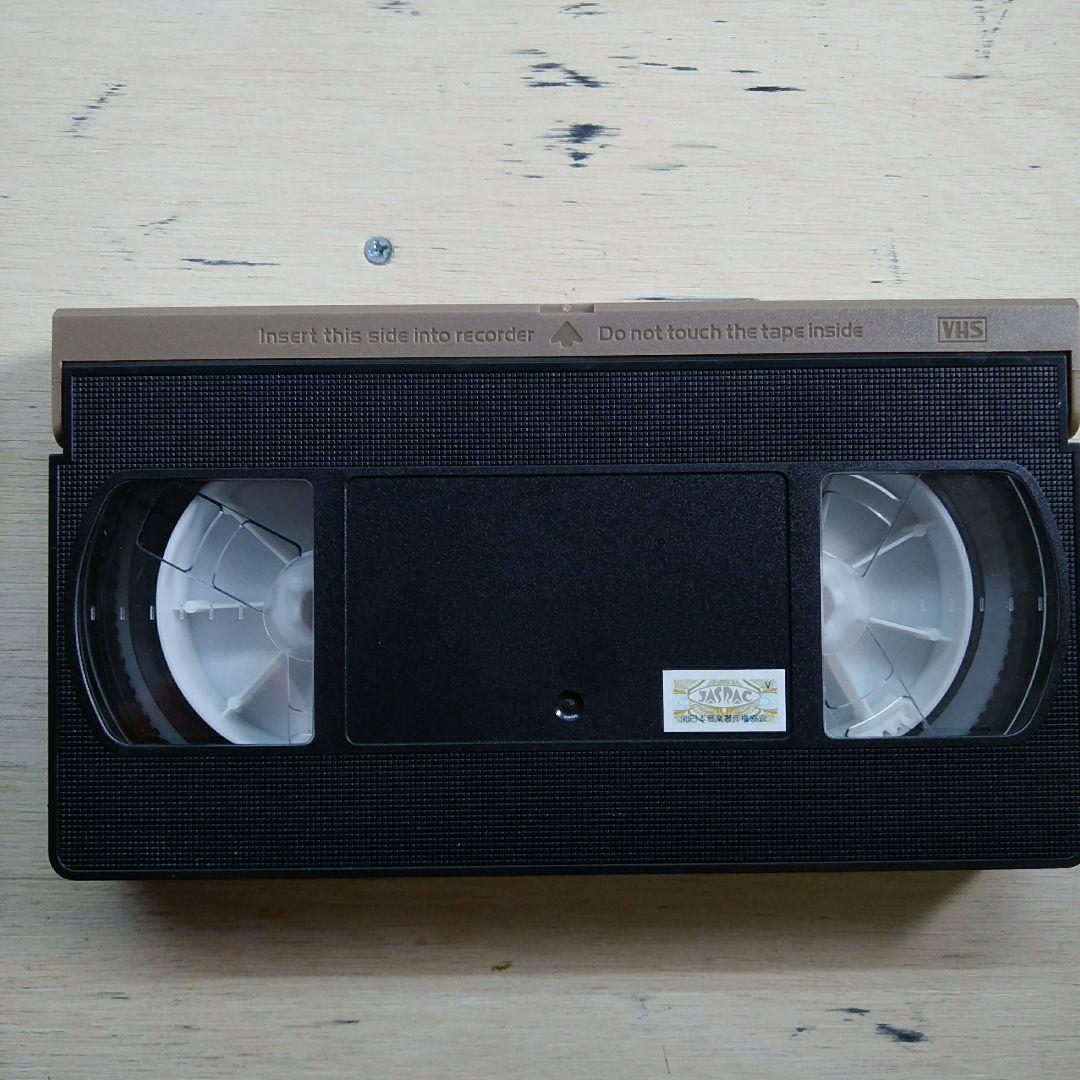 【レア品！！】　全日本モーグルチーム　VHS