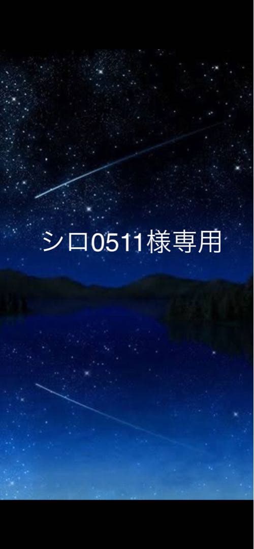 シロ0511 REGZA 23テレビ テレビ | REGZA（レグザ） | Joshin webショップ 通販