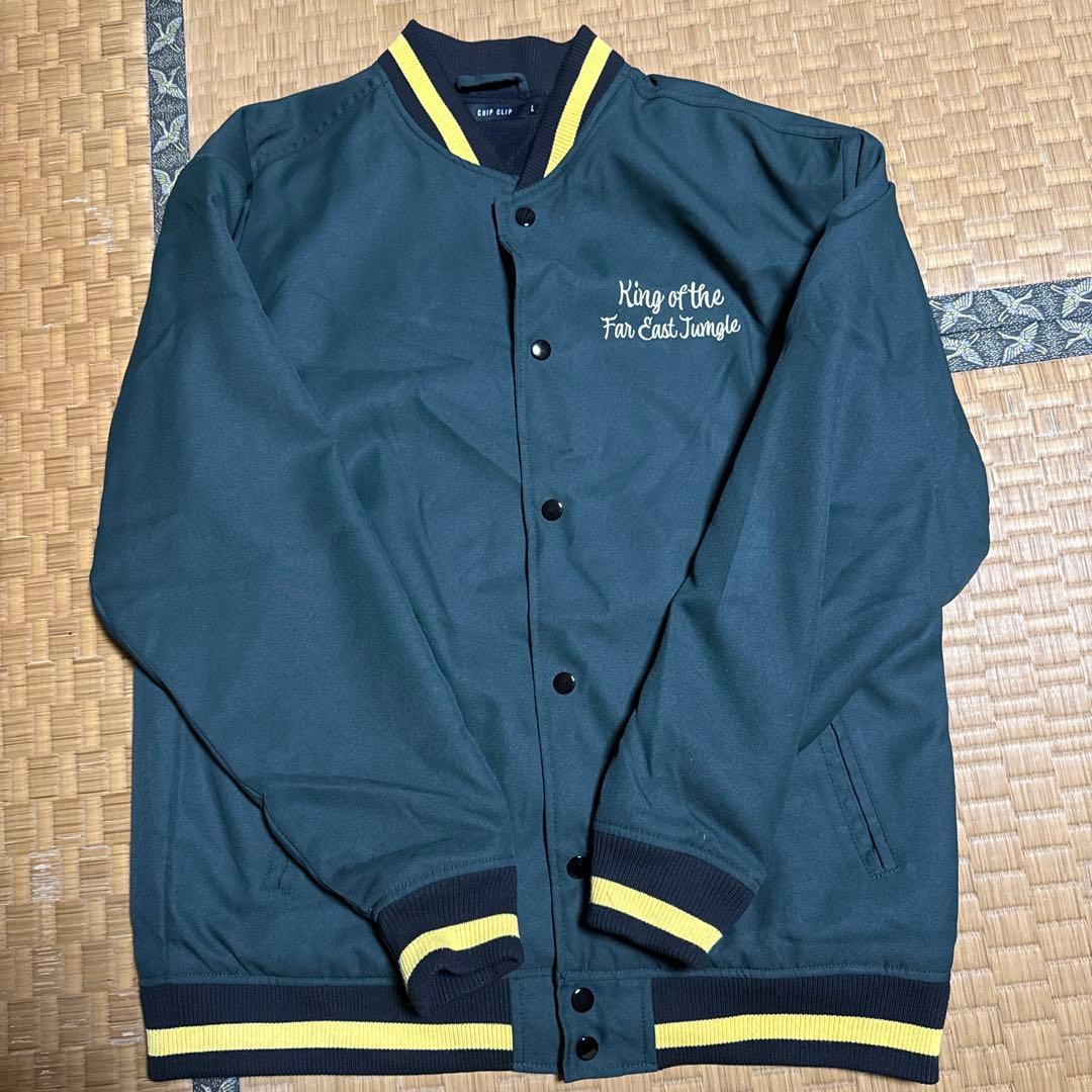 スタジャン ダークグリーン 虎刺繍 - メルカリ