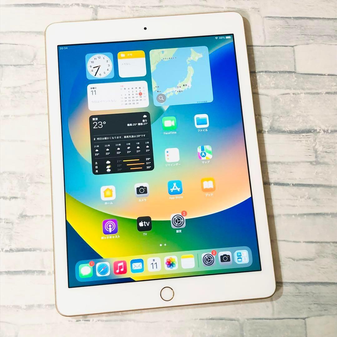 iPad 第5世代 32GB wifiモデル 管理番号：207