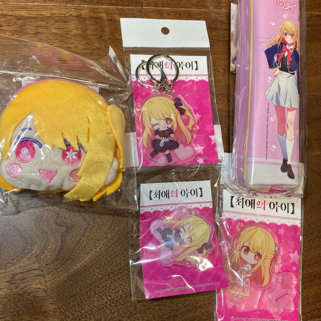 新品未開封】会場限定細野晴臣グッズTシャツLサイズ Tropicaldandy