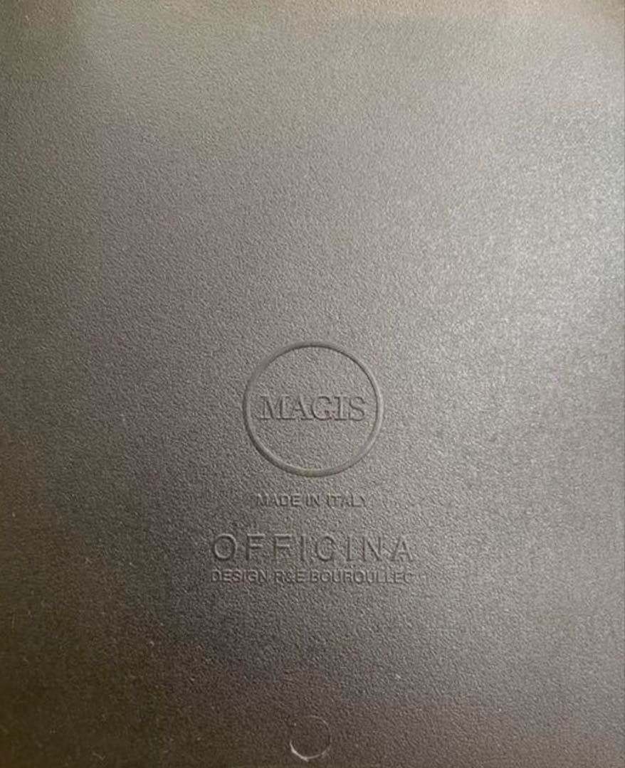 週末限定値下げ】 MAGIS マジス オフィチーナ チェア イタリア製 ①