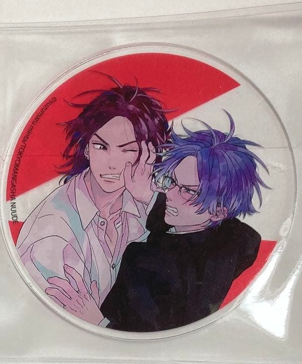 5 初音ミク 2024 トレーディングレーザーチケット 王国ver. 全12種