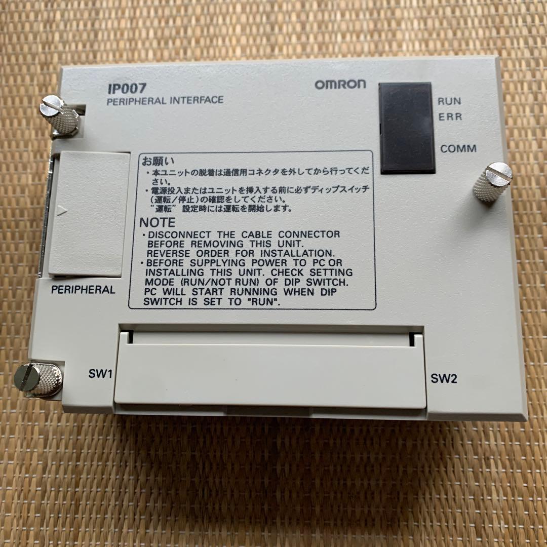 オムロンC200H-IP007 - メルカリ