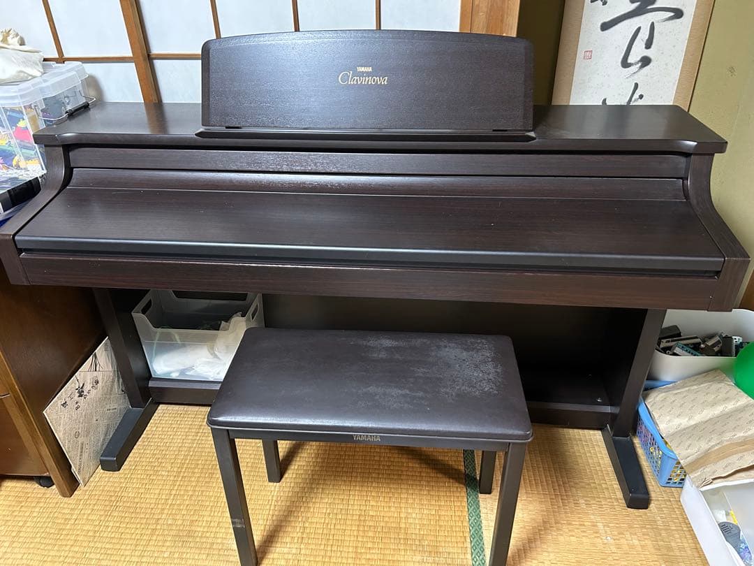 ピ*ノ様 Yamaha Clavinova 電子ピアノCLP−156(引取りのみ ヤマハ 電子ピアノ クラビノーバ CLP-875B ブラックウッド調 | YAMAHA