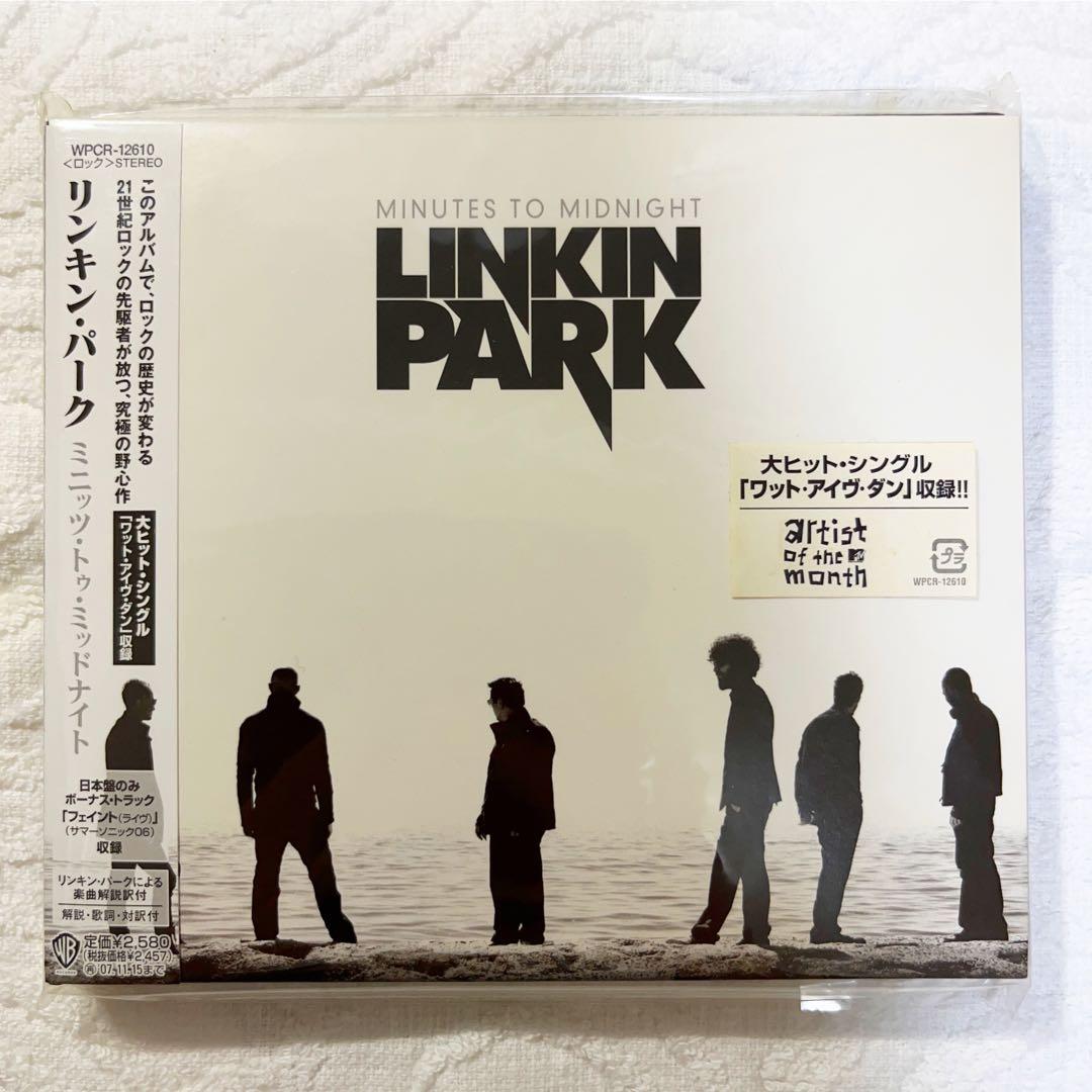日本盤】Linkin Park「Minutes to Midnight」 - メルカリ