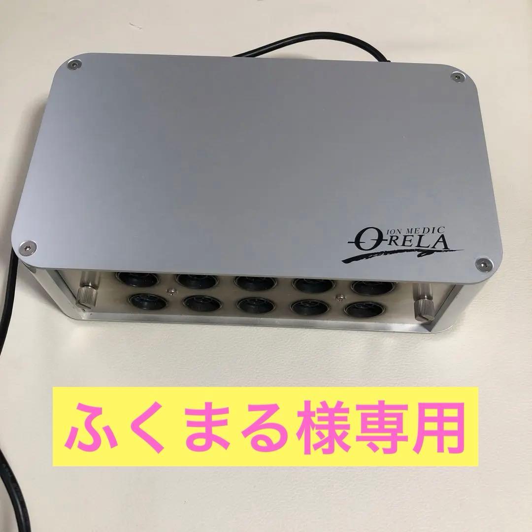 セール‼️イオンメディック オーリラ GSD-21210α - メルカリ