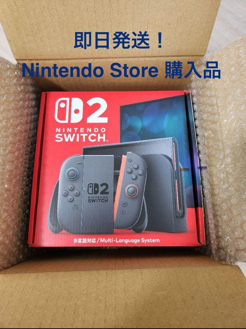 Nintendo Switch (モデル2) 即日発送 楽天市場】【2025/10/発売Nintendo Switch 2（日本語・国内専用