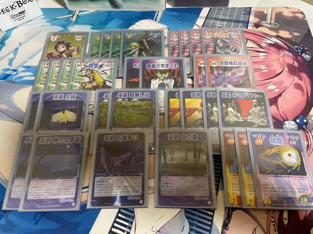 シャーマンキング 超・占事略決 カード デッキ シャーマンキング 超占