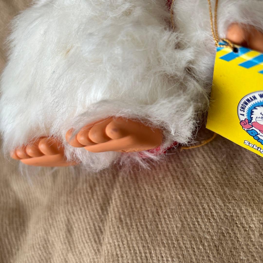 入手困難】タグ付き セキグチ ベムベム ぬいぐるみ 雪男 昭和レトロ