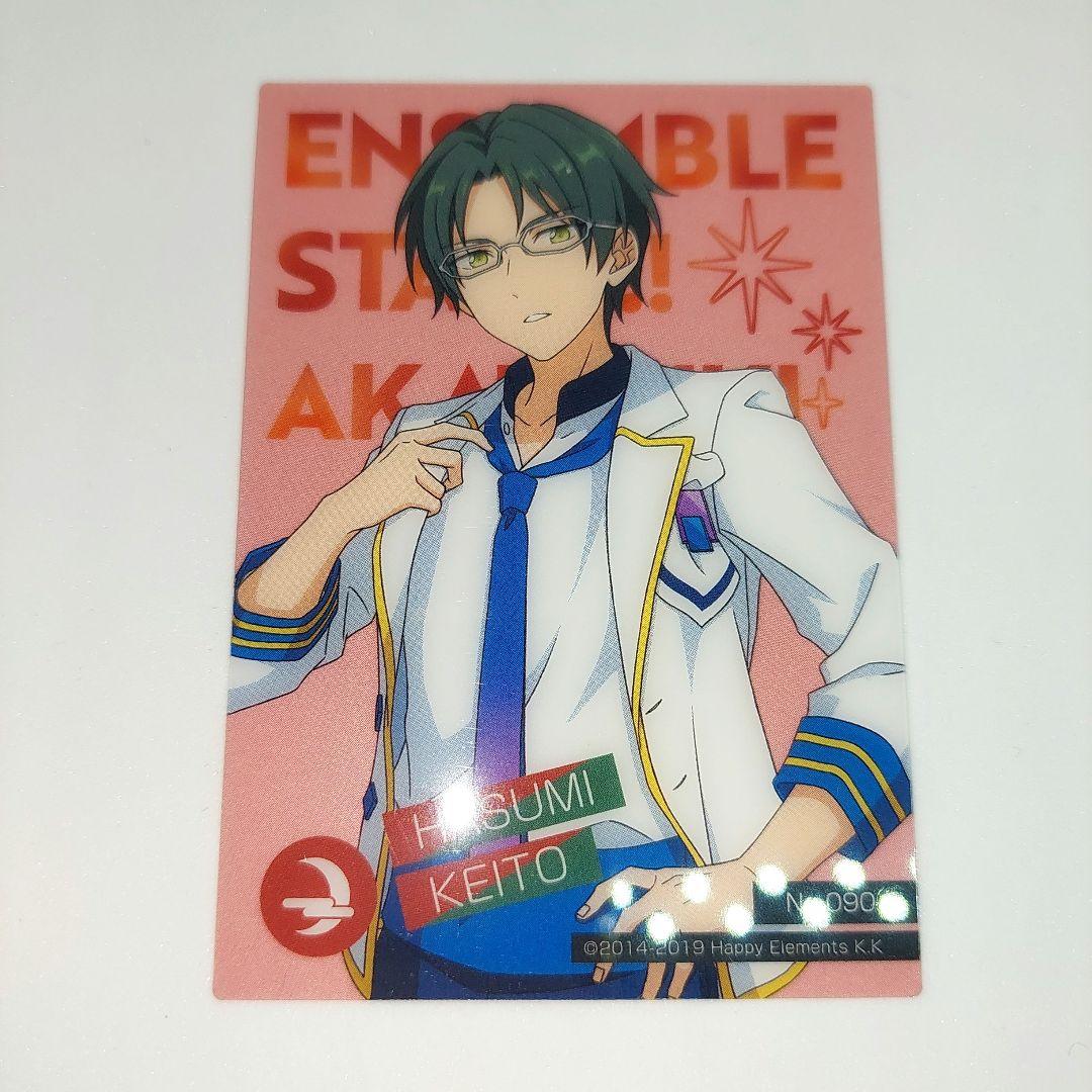あんスタ 蓮見敬人 クリアカード - メルカリ