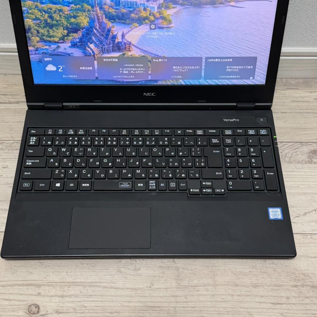 お手頃価格❗ DVD NEC i3 メモリ12G SSD256G 15.6TFT
