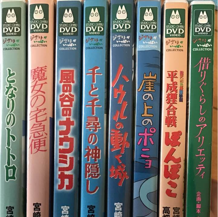 kozy1124様専用】X JAPAN ライブDVDセットの通販はau PAY マーケット