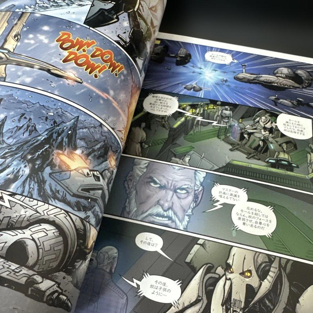 絶版 スターウォーズ:ダース・モール ダソミア後継者 - メルカリ