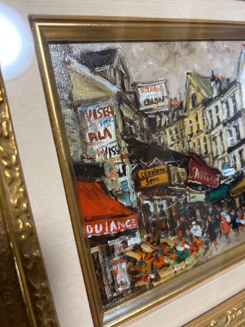 中西良招の油彩画、[ムクタール街] SMサイズ - メルカリ