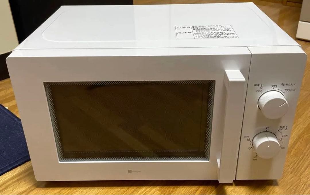 ニトリ 電子レンジ MM720CUKN4 21年製 - メルカリ