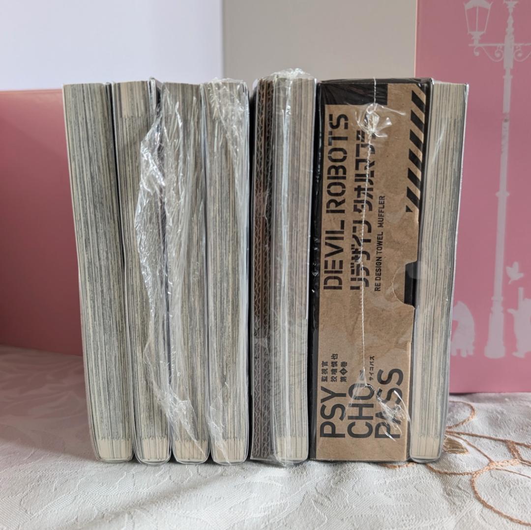 4冊新品 全巻初版 初回限定版 特典カード付 監視官狡噛慎也セット 1～6