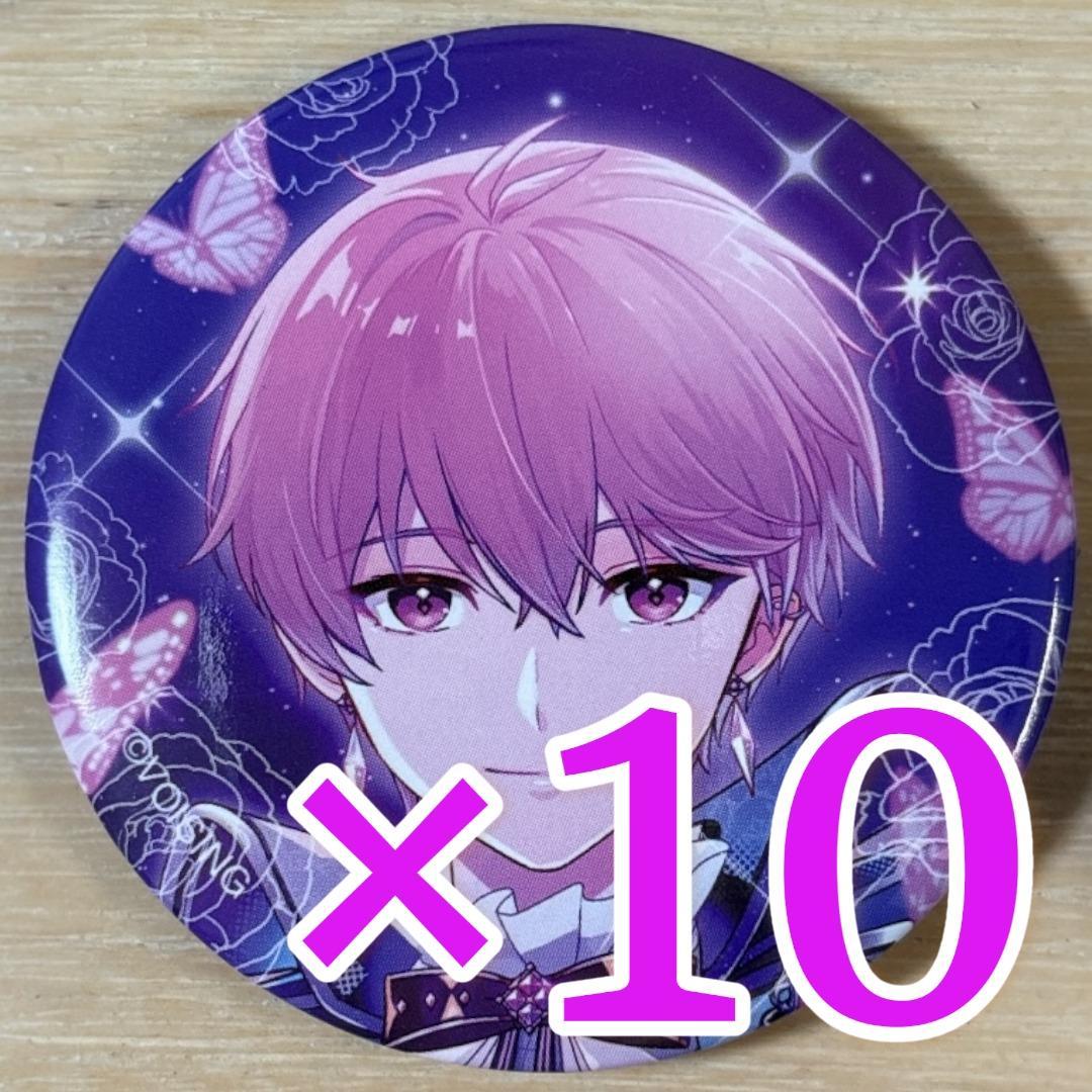 ないこ いれいす Dream'n Girl 缶バッジ 赤組 10点 - メルカリ