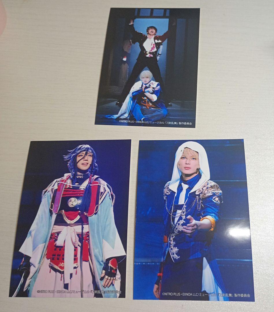 刀ミュ 江水散花雪 ブロマイド - メルカリ