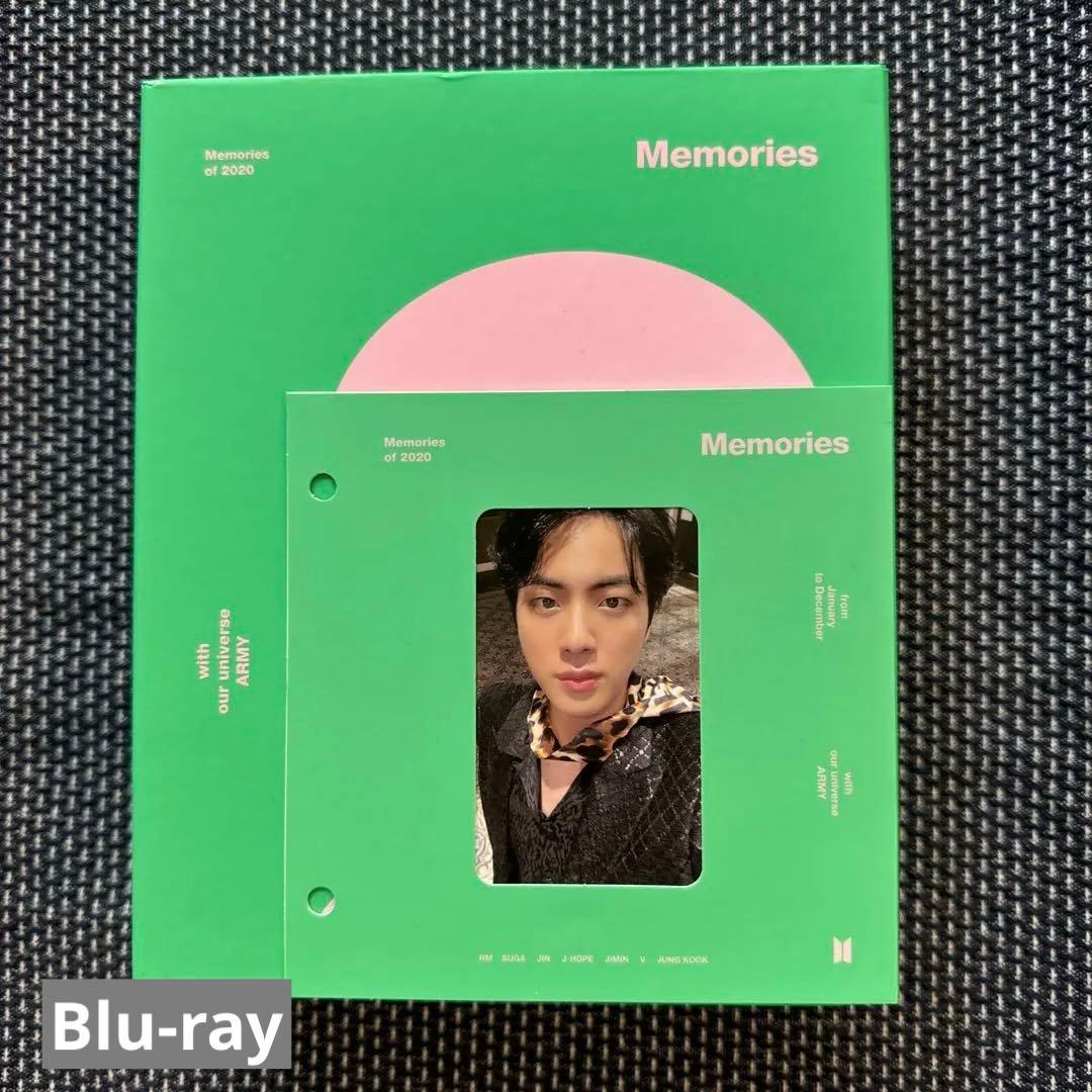 BTS Memories 2020 Blu-ray トレカ ジン - メルカリ