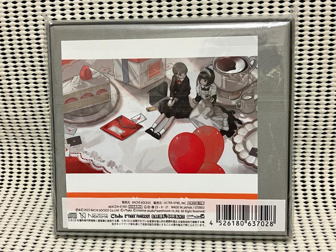 gallery#101 (Sl：2648s/253s) 限定BOX EGOIST