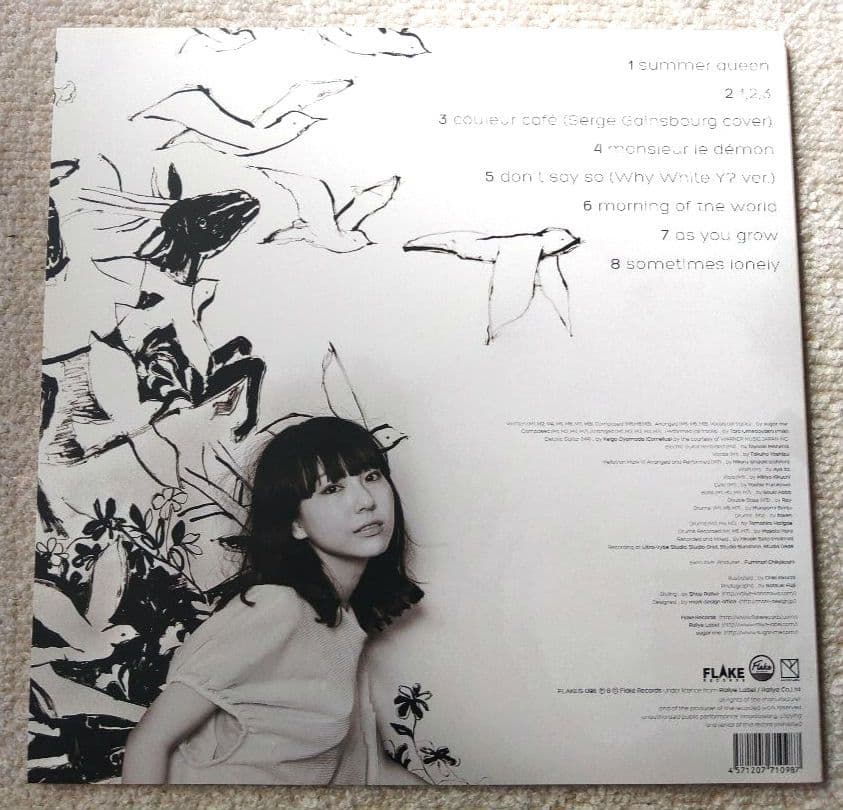 sugar me Why White Y LPレコード