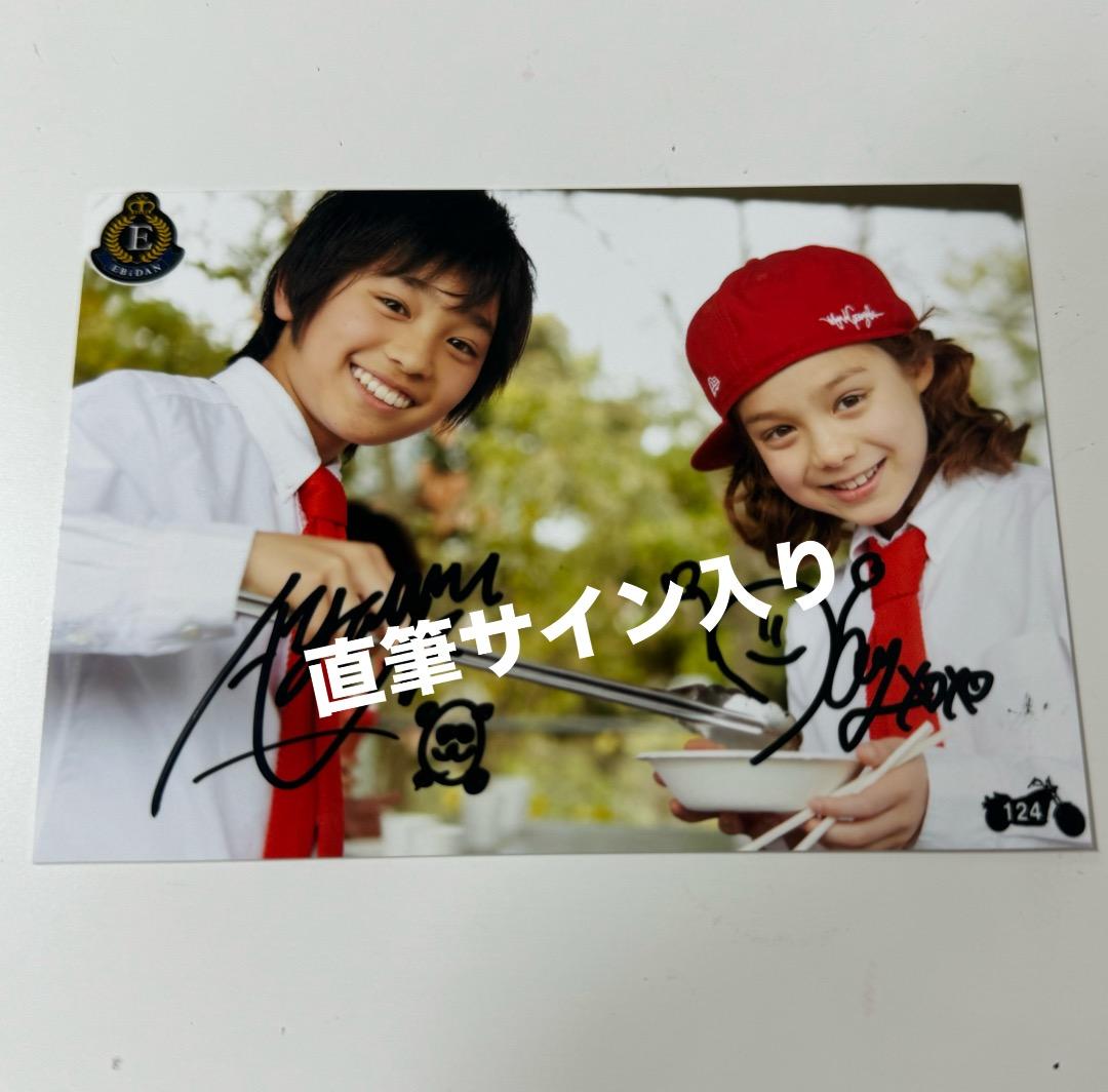 SMTR25 JUSTIN AMEZARI ジェイ 直筆サイン