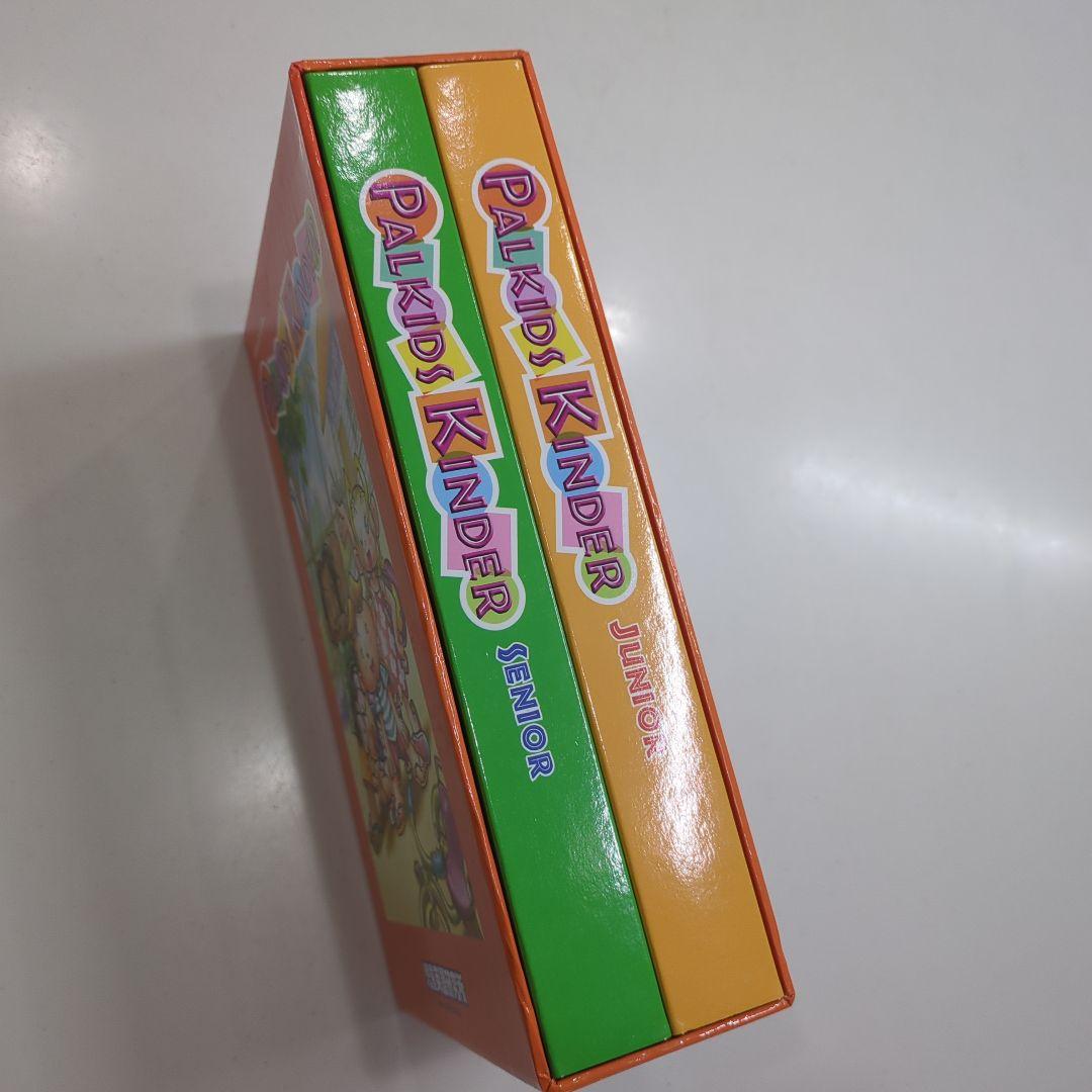 【ほほ未使用】パルキッズキンダー・不足なし