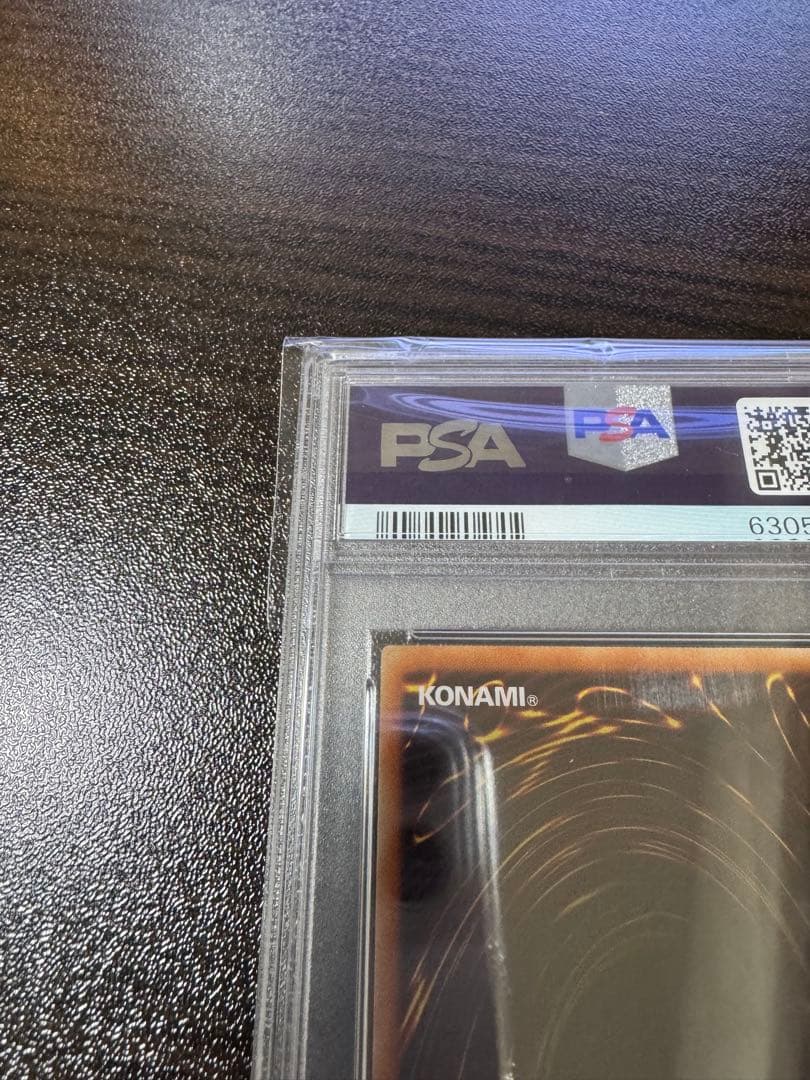 次*日様 【psa10】ラーの翼神竜 プリズマティックシークレット