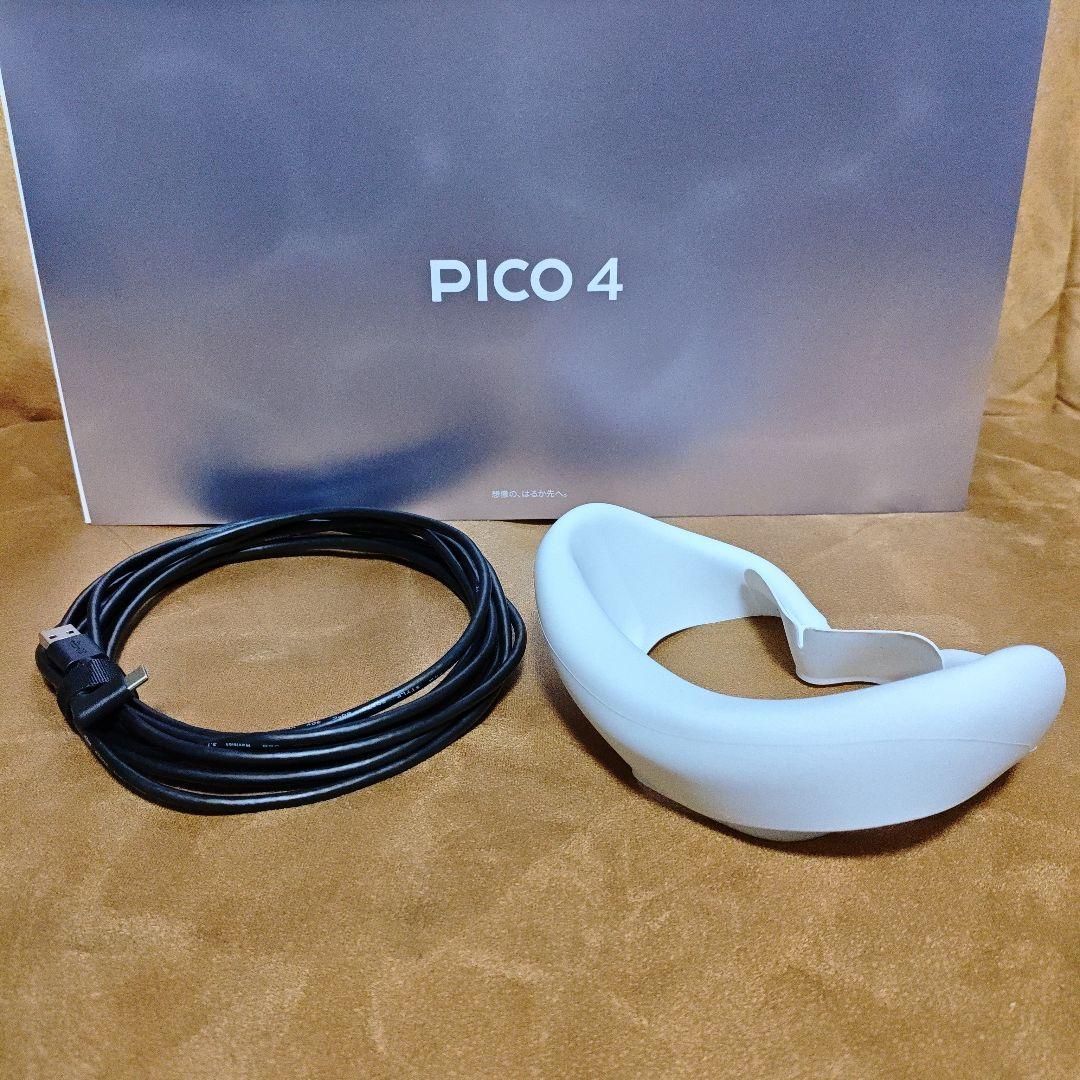 PICO4 256GB VR 元箱 データケーブル シリコンマスク付 - メルカリ
