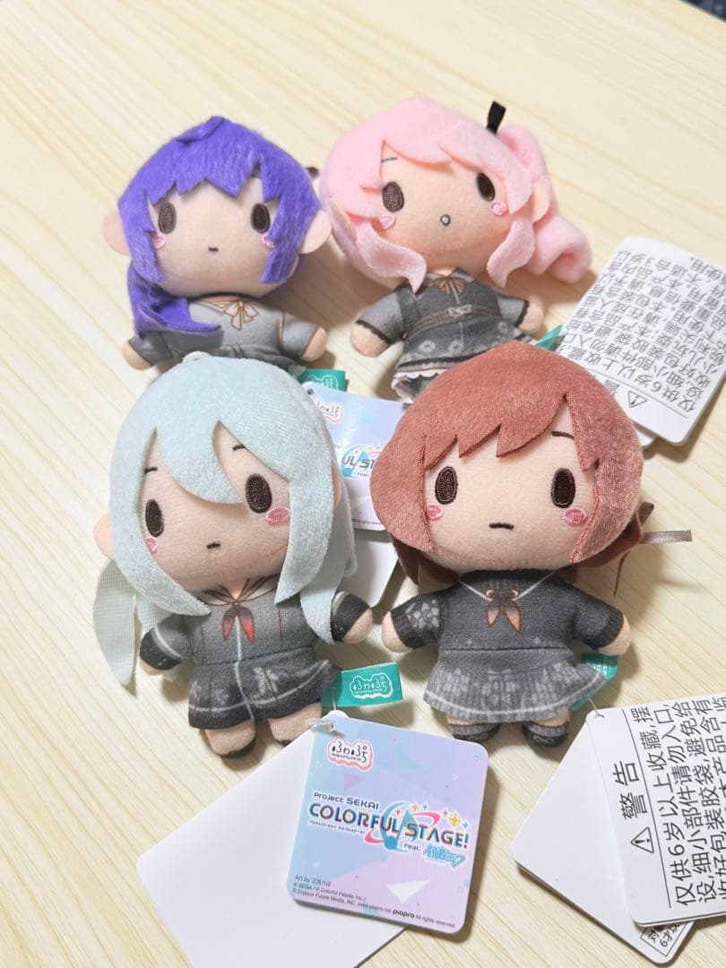 プロセカ ふわぷち マスコット ニーゴ セット - メルカリ