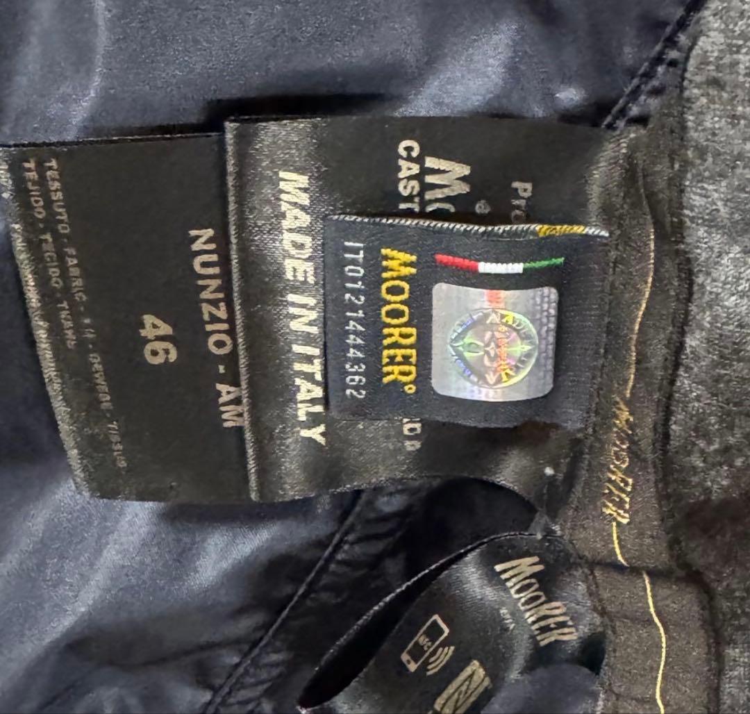 怪獣様専用✨美品✨MooRER ナイロンブルゾン ネイビー 46 スタンド