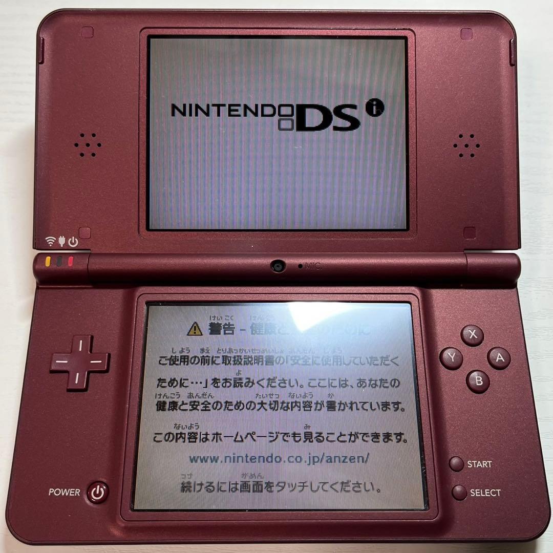 ニンテンドーDSILL 本体 ワインレッド 6182 - メルカリ