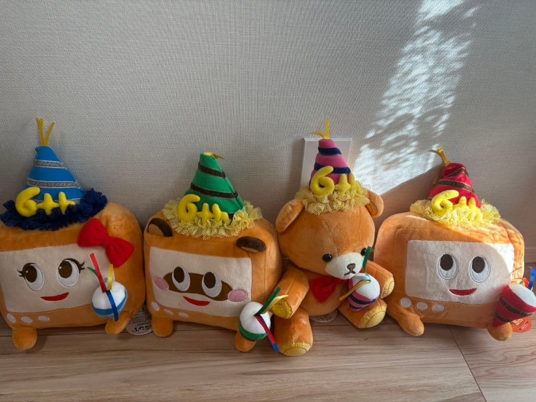 【非売品】ふわっち　ぬいぐるみA【送料無料】 2026年最新】ふわっち グッズの人気アイテム - メルカリ