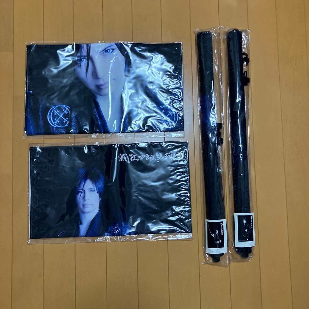 GACKT グッズ まとめ売り②非売品 タペストリー タオル パズル