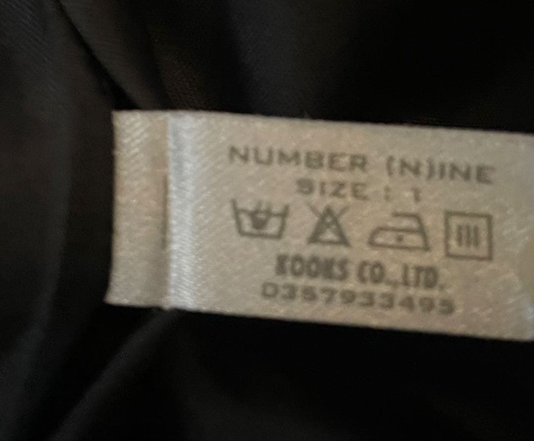 ☆美品☆NUMBER(N)INE ナンバーナイン00AW ダイナライブスタジャン