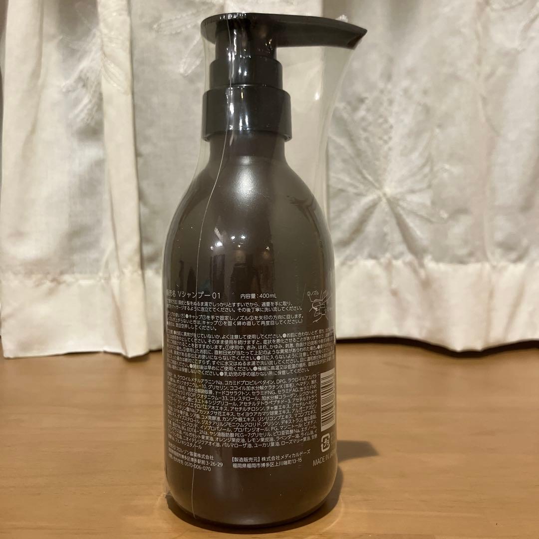 未使用品】フロレゾン製薬 スキンビジョン Vシャンプー 01 400ml