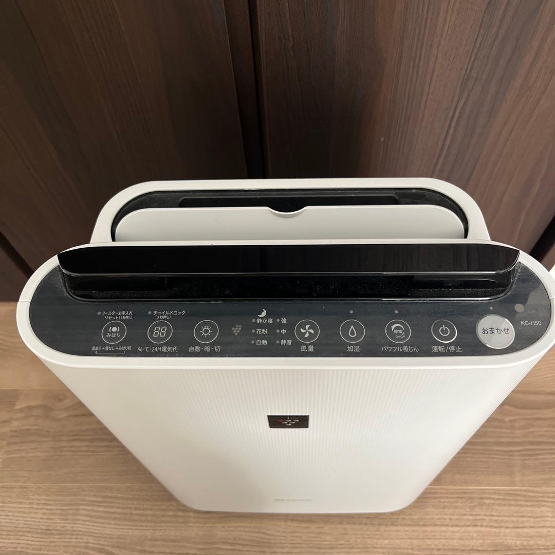 SHARP KC-H50-W 2019年製 加湿空気清浄機 - メルカリ
