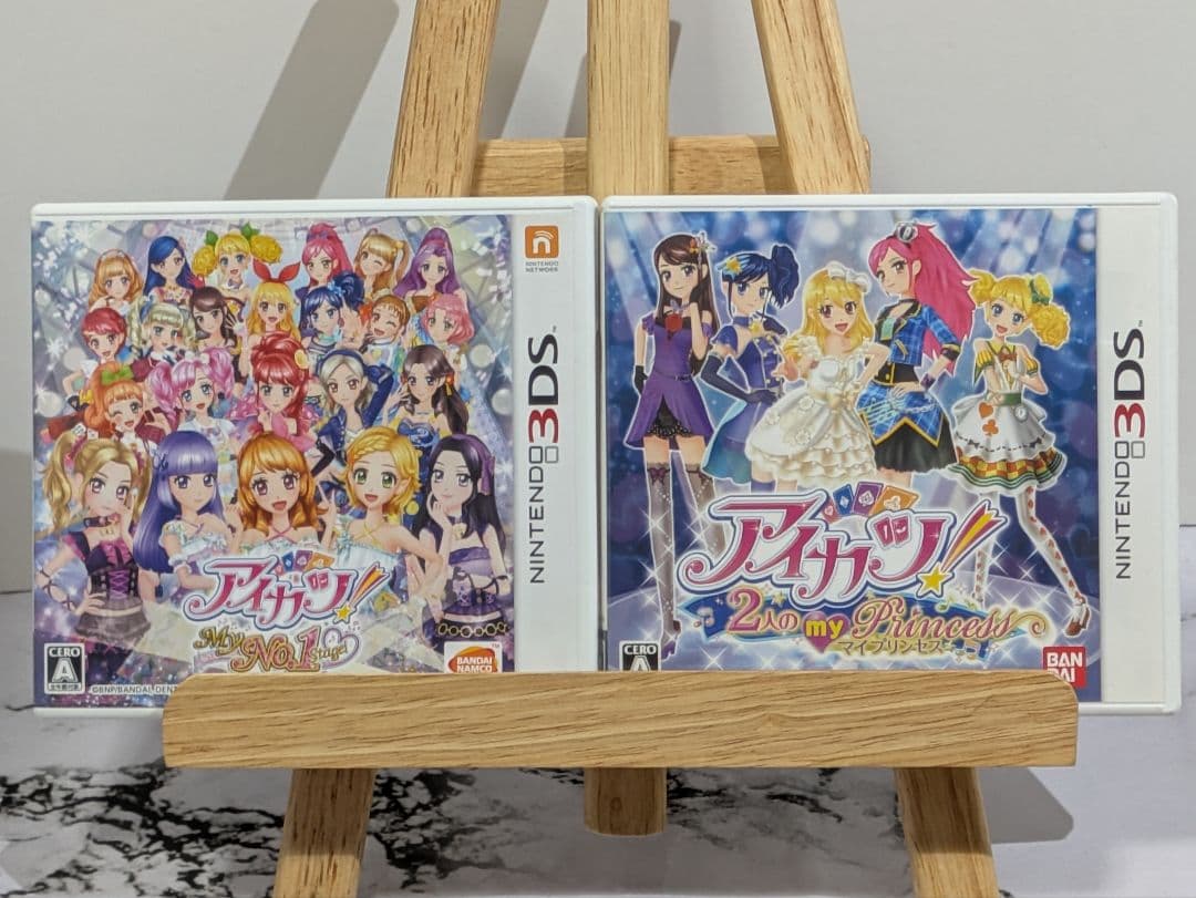 3DS アイカツ!My No.1 Stage! 2人のマイプリンセス 2本セット Amazon.co.jp: アイカツ!My No.1 Stage! - 3DS : ゲーム