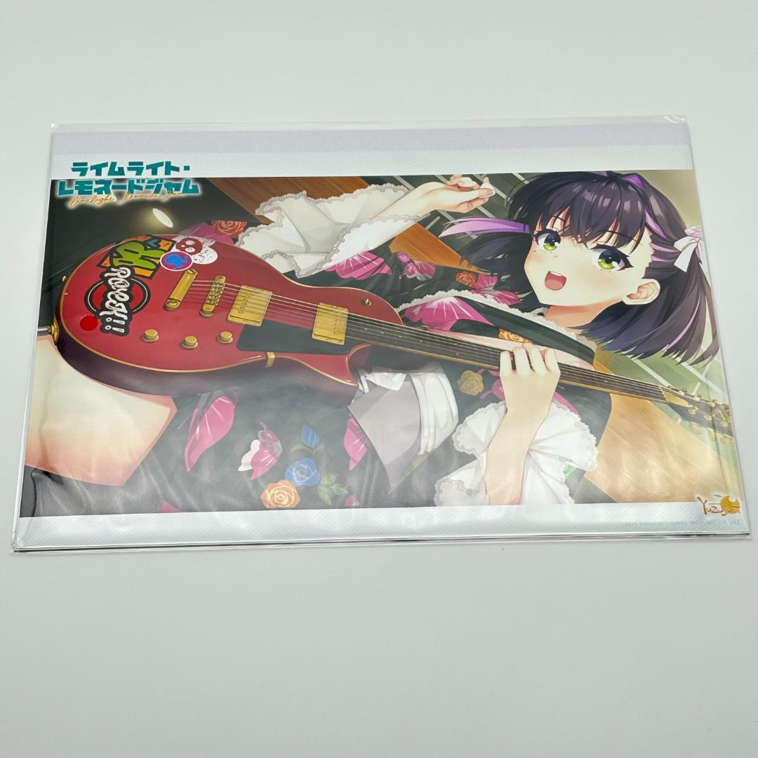 ライムライト・レモネードジャム オリジナル6PWポートレート