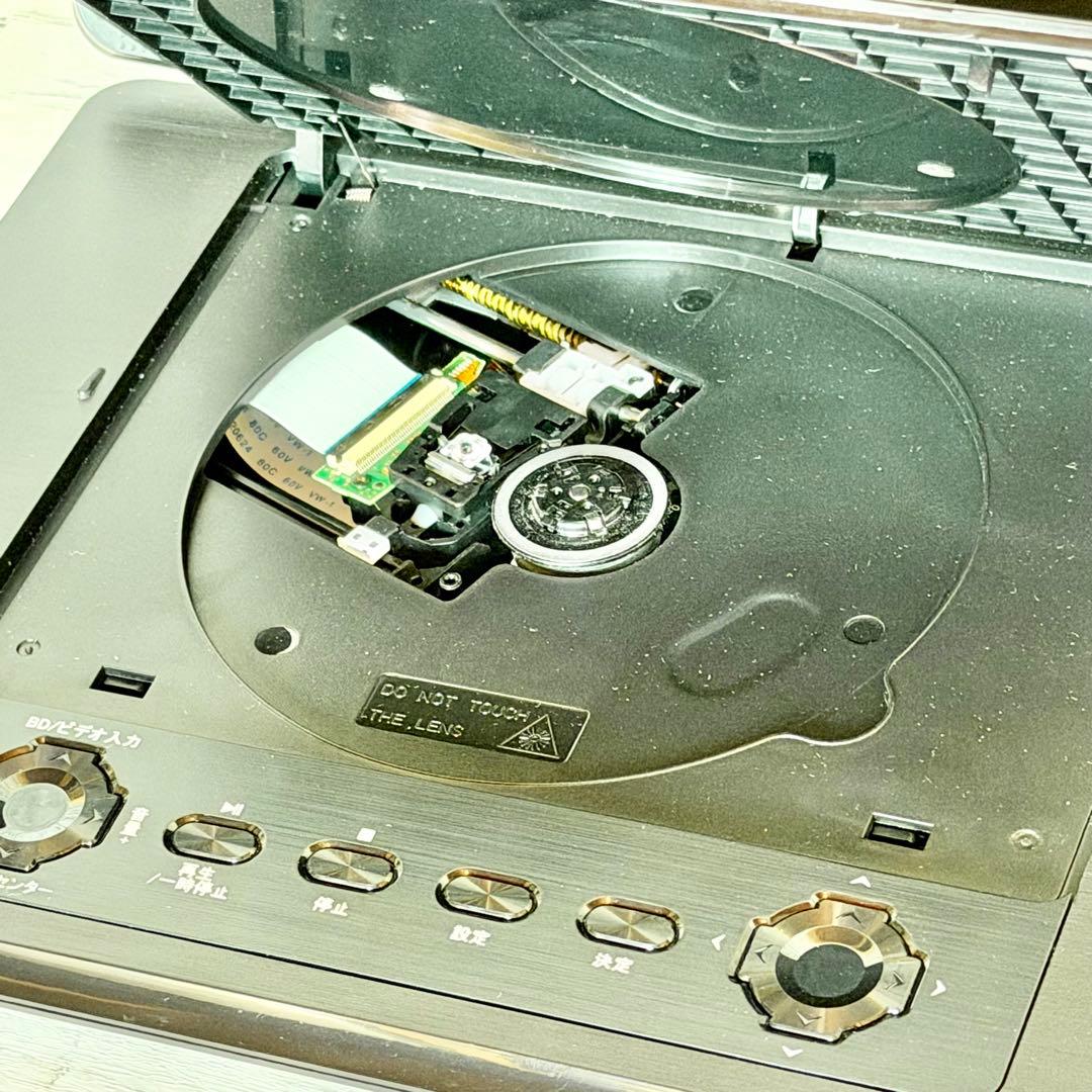 Wizz ポータブル・ブルーレイプレーヤー DB-PW1055X