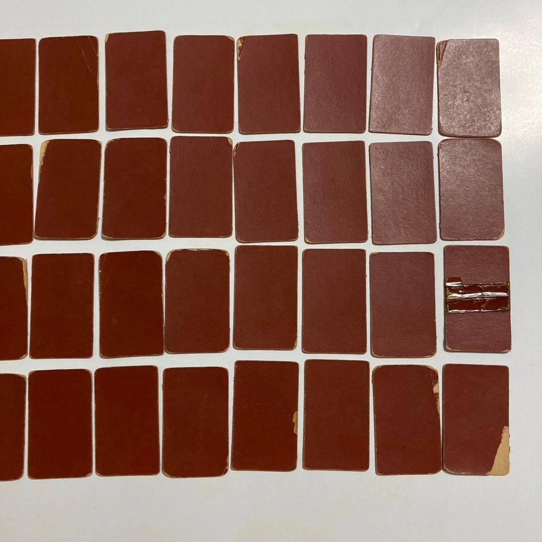 a様 日本骨牌製造合資会社 花札 赤裏 金牡丹 レトロ 希少 激レア