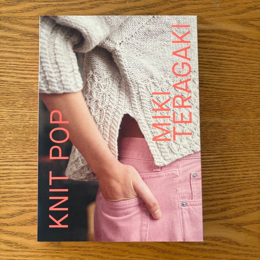 新品未使用 KNIT POP by miki teragaki - メルカリ