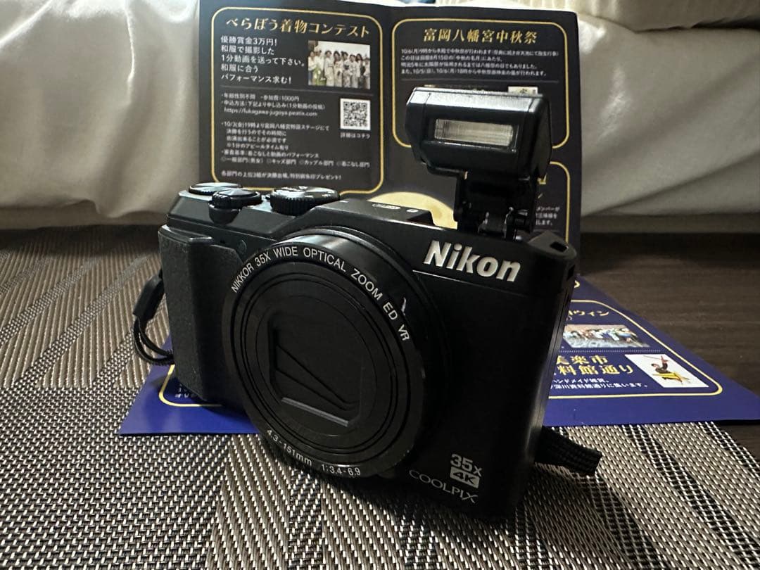 Nikon COOLPIX A900 デジタルカメラ（2019年購入／使用2回） Amazon | Nikon デジタルカメラ COOLPIX A900 光学35倍ズーム 2029万