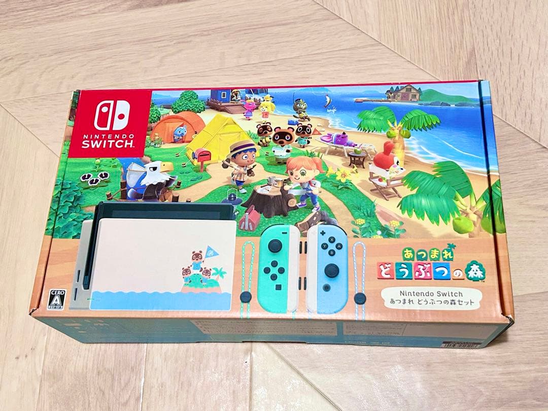 卸売りゲーム・おもちゃ・グッズ - あつまれ どうぶつの森セット