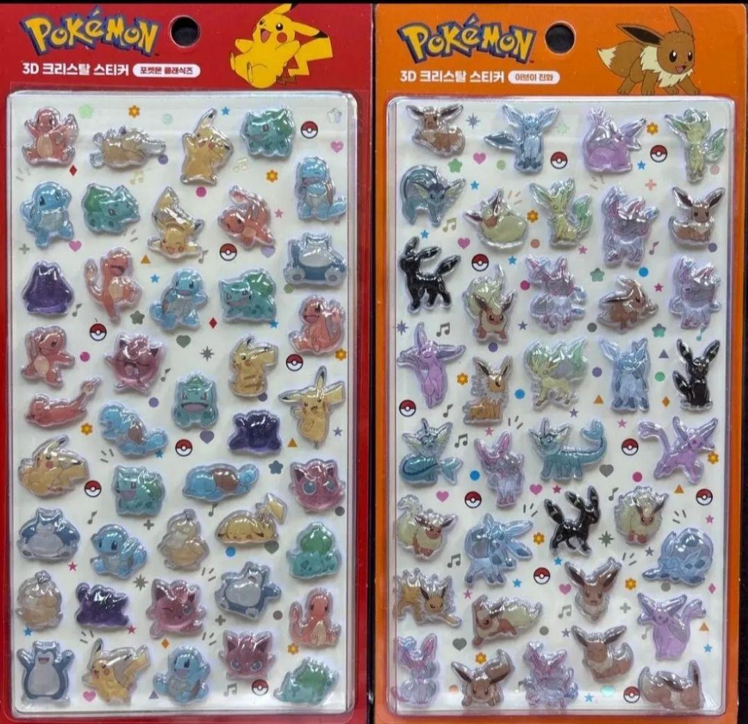 新品 韓国限定 正規品 ポケモン ステッカー クリスタルシール 2枚